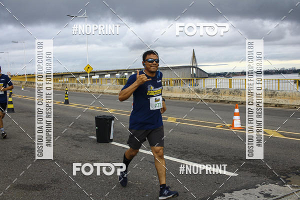 Achetez vos photos de l'vnement1 Corrida dos Engenheiros e Arquitetos do Amazonas sur Fotop