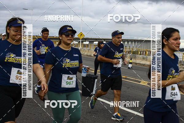 Achetez vos photos de l'vnement1 Corrida dos Engenheiros e Arquitetos do Amazonas sur Fotop