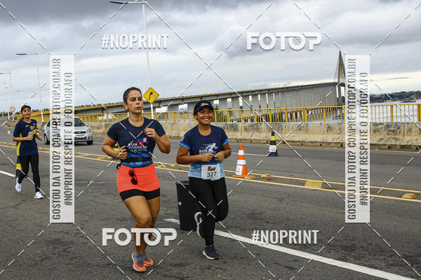 Achetez vos photos de l'vnement1 Corrida dos Engenheiros e Arquitetos do Amazonas sur Fotop