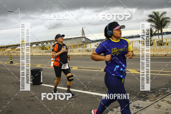 Achetez vos photos de l'vnement1 Corrida dos Engenheiros e Arquitetos do Amazonas sur Fotop