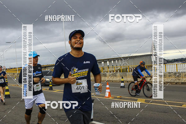 Achetez vos photos de l'vnement1 Corrida dos Engenheiros e Arquitetos do Amazonas sur Fotop