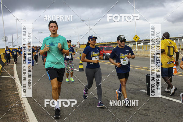 Achetez vos photos de l'vnement1 Corrida dos Engenheiros e Arquitetos do Amazonas sur Fotop