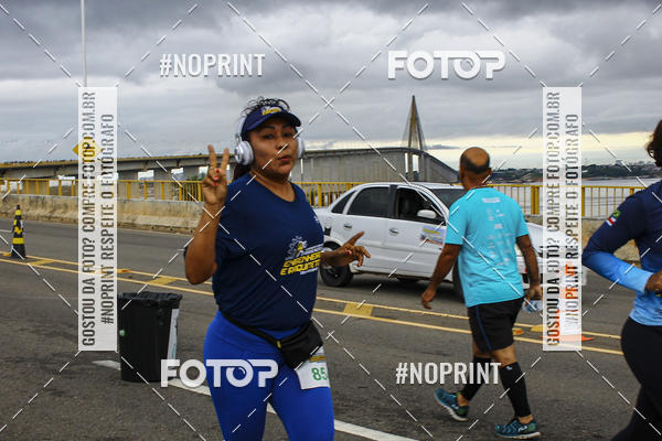 Achetez vos photos de l'vnement1 Corrida dos Engenheiros e Arquitetos do Amazonas sur Fotop