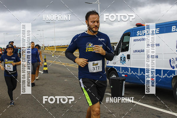 Acquista le foto dell'evento1 Corrida dos Engenheiros e Arquitetos do Amazonas in Fotop