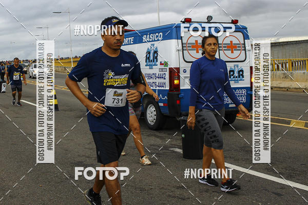Acquista le foto dell'evento1 Corrida dos Engenheiros e Arquitetos do Amazonas in Fotop