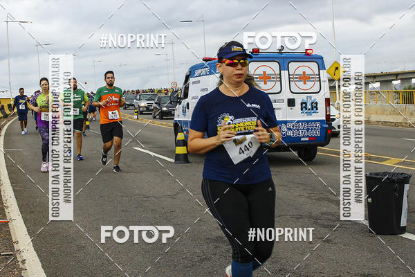 Acquista le foto dell'evento1 Corrida dos Engenheiros e Arquitetos do Amazonas in Fotop