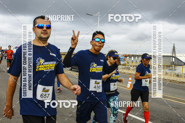 Acquista le foto dell'evento1 Corrida dos Engenheiros e Arquitetos do Amazonas in Fotop
