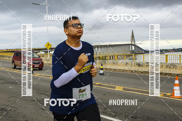 Acquista le foto dell'evento1 Corrida dos Engenheiros e Arquitetos do Amazonas in Fotop