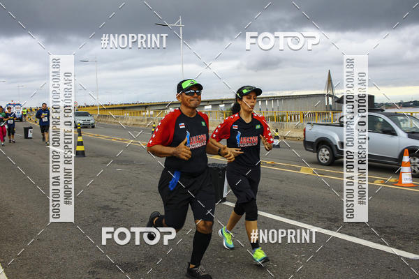 Acquista le foto dell'evento1 Corrida dos Engenheiros e Arquitetos do Amazonas in Fotop
