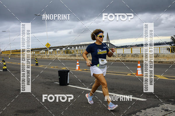 Acquista le foto dell'evento1 Corrida dos Engenheiros e Arquitetos do Amazonas in Fotop