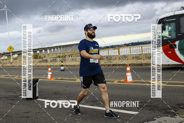 Acquista le foto dell'evento1 Corrida dos Engenheiros e Arquitetos do Amazonas in Fotop