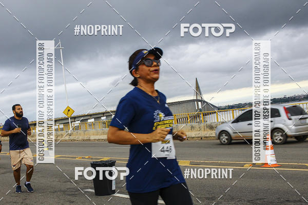 Acquista le foto dell'evento1 Corrida dos Engenheiros e Arquitetos do Amazonas in Fotop