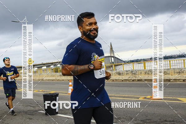 Acquista le foto dell'evento1 Corrida dos Engenheiros e Arquitetos do Amazonas in Fotop