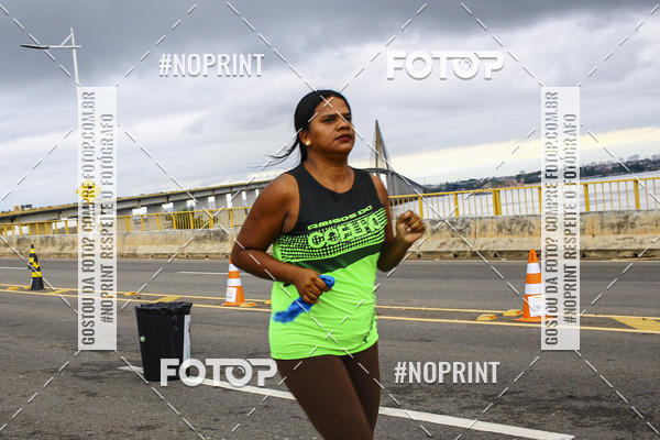 Acquista le foto dell'evento1 Corrida dos Engenheiros e Arquitetos do Amazonas in Fotop