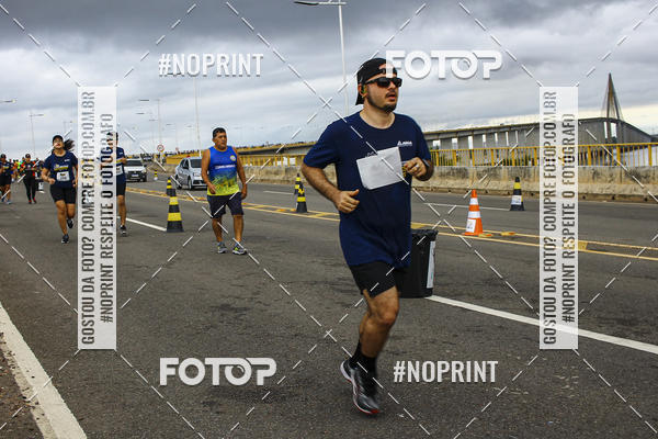 Acquista le foto dell'evento1 Corrida dos Engenheiros e Arquitetos do Amazonas in Fotop