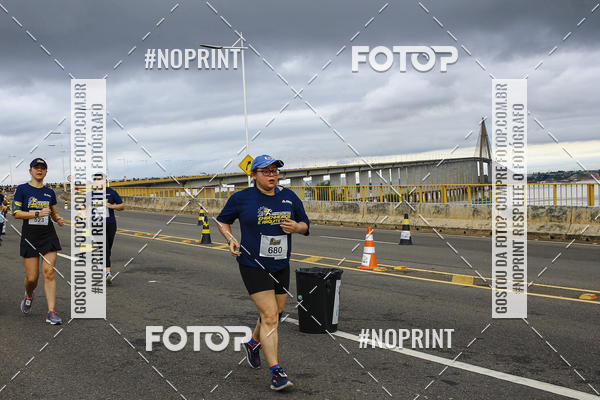 Compra tus fotos del evento1 Corrida dos Engenheiros e Arquitetos do Amazonas En Fotop