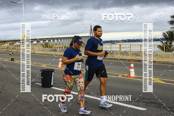 Compra tus fotos del evento1 Corrida dos Engenheiros e Arquitetos do Amazonas En Fotop