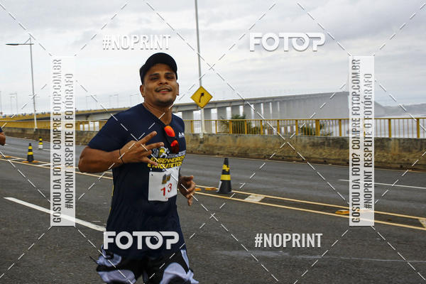 Compre suas fotos do evento1 Corrida dos Engenheiros e Arquitetos do Amazonas no Fotop