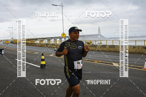 Compre suas fotos do evento1 Corrida dos Engenheiros e Arquitetos do Amazonas no Fotop