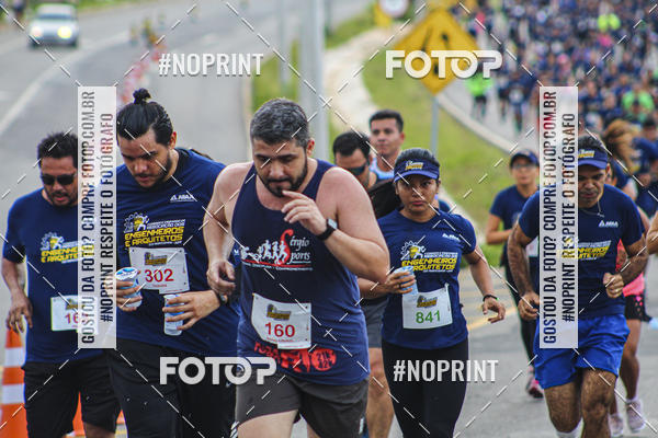 Compre suas fotos do evento1 Corrida dos Engenheiros e Arquitetos do Amazonas no Fotop