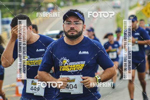 Compre suas fotos do evento1 Corrida dos Engenheiros e Arquitetos do Amazonas no Fotop