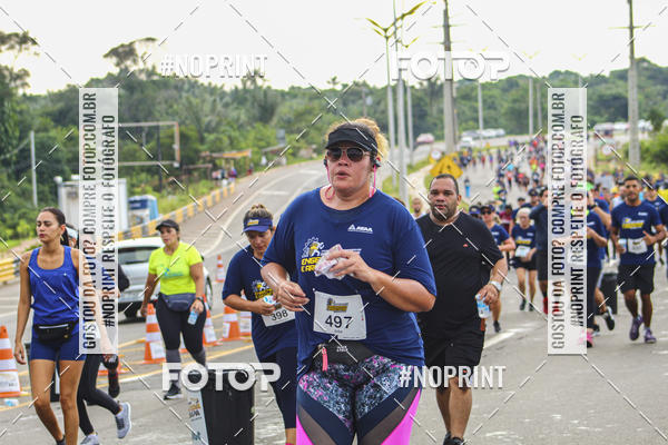 Compre as suas fotos do evento1 Corrida dos Engenheiros e Arquitetos do Amazonas no Fotop