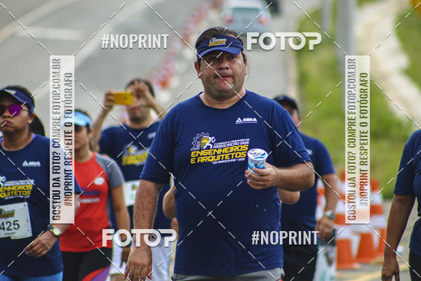 Compre as suas fotos do evento1 Corrida dos Engenheiros e Arquitetos do Amazonas no Fotop