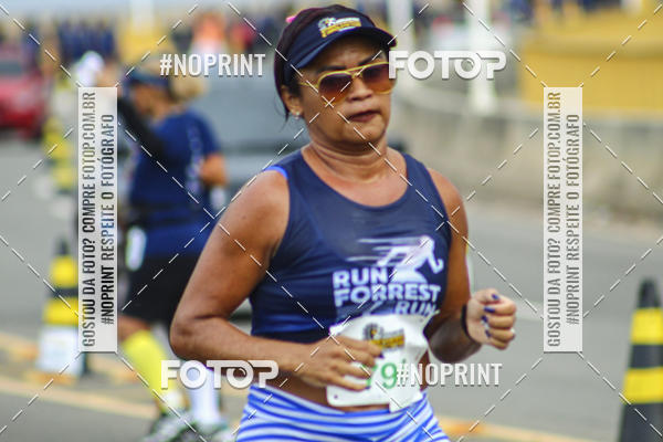 Acquista le foto dell'evento1 Corrida dos Engenheiros e Arquitetos do Amazonas in Fotop