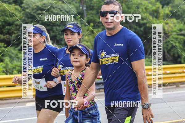 Acquista le foto dell'evento1 Corrida dos Engenheiros e Arquitetos do Amazonas in Fotop