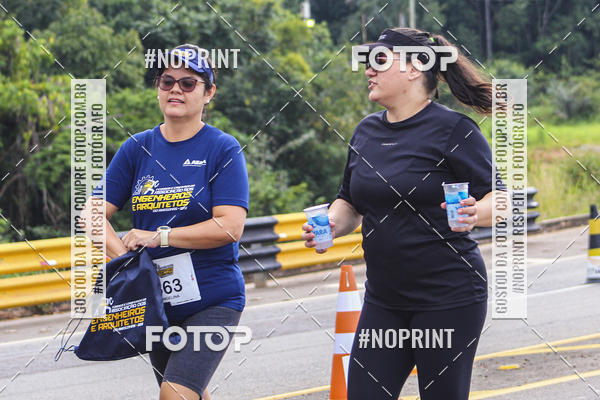 Acquista le foto dell'evento1 Corrida dos Engenheiros e Arquitetos do Amazonas in Fotop