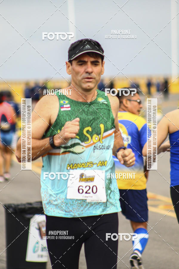 Acquista le foto dell'evento1 Corrida dos Engenheiros e Arquitetos do Amazonas in Fotop