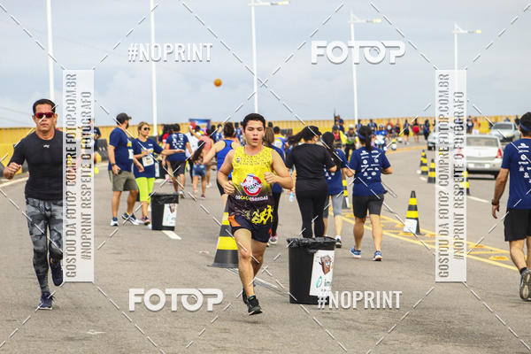 Acquista le foto dell'evento1 Corrida dos Engenheiros e Arquitetos do Amazonas in Fotop