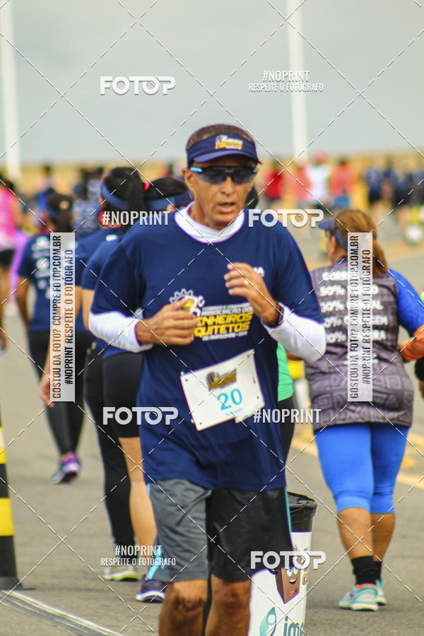 Acquista le foto dell'evento1 Corrida dos Engenheiros e Arquitetos do Amazonas in Fotop