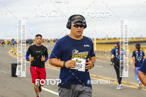 Acquista le foto dell'evento1 Corrida dos Engenheiros e Arquitetos do Amazonas in Fotop