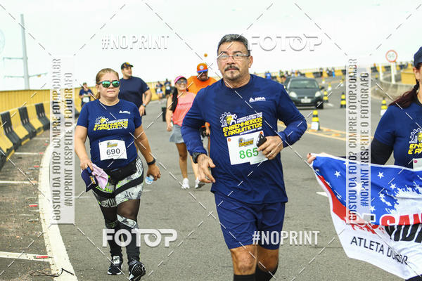 Achetez vos photos de l'vnement1 Corrida dos Engenheiros e Arquitetos do Amazonas sur Fotop