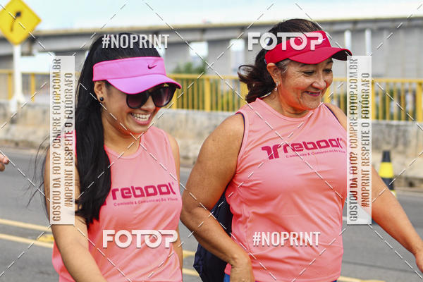 Achetez vos photos de l'vnement1 Corrida dos Engenheiros e Arquitetos do Amazonas sur Fotop