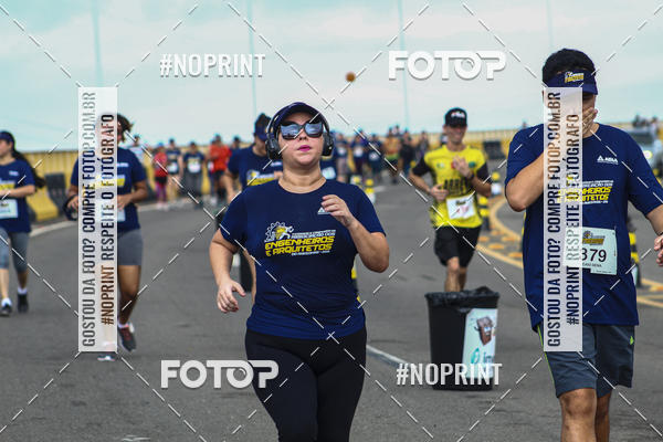 Compre as suas fotos do evento1 Corrida dos Engenheiros e Arquitetos do Amazonas no Fotop