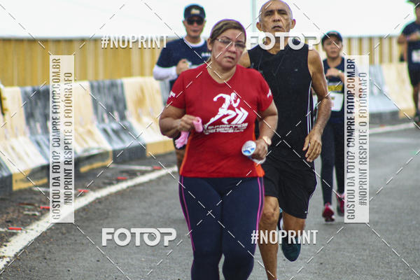 Compra tus fotos del evento1 Corrida dos Engenheiros e Arquitetos do Amazonas En Fotop