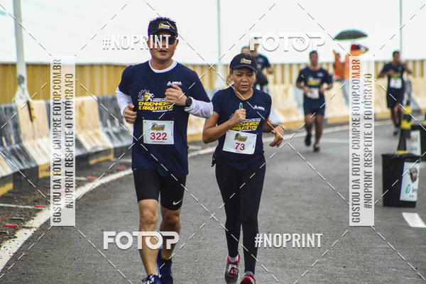 Compra tus fotos del evento1 Corrida dos Engenheiros e Arquitetos do Amazonas En Fotop