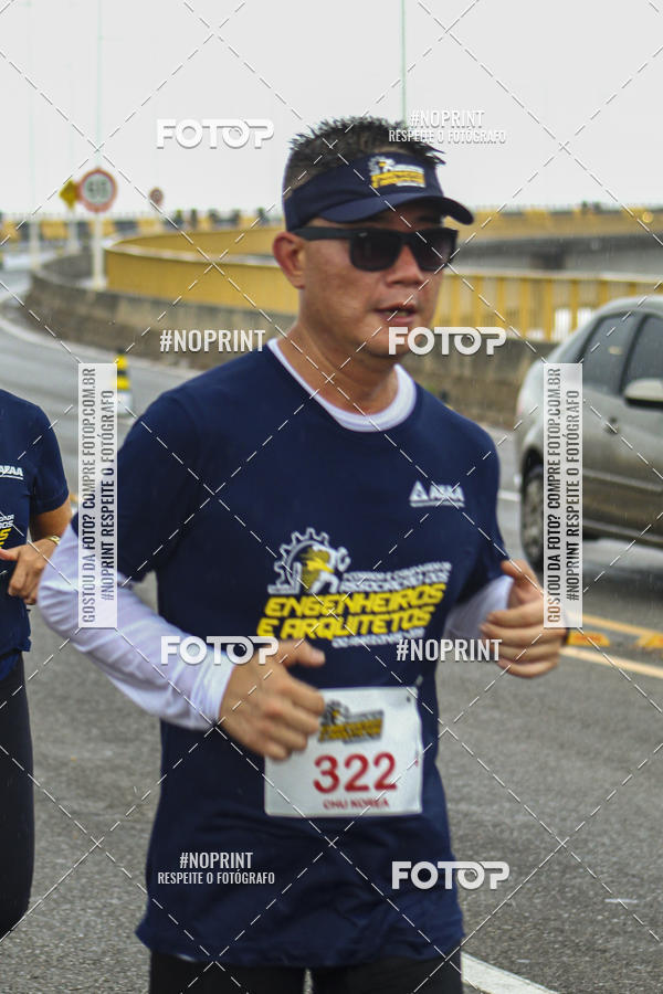 Compra tus fotos del evento1 Corrida dos Engenheiros e Arquitetos do Amazonas En Fotop