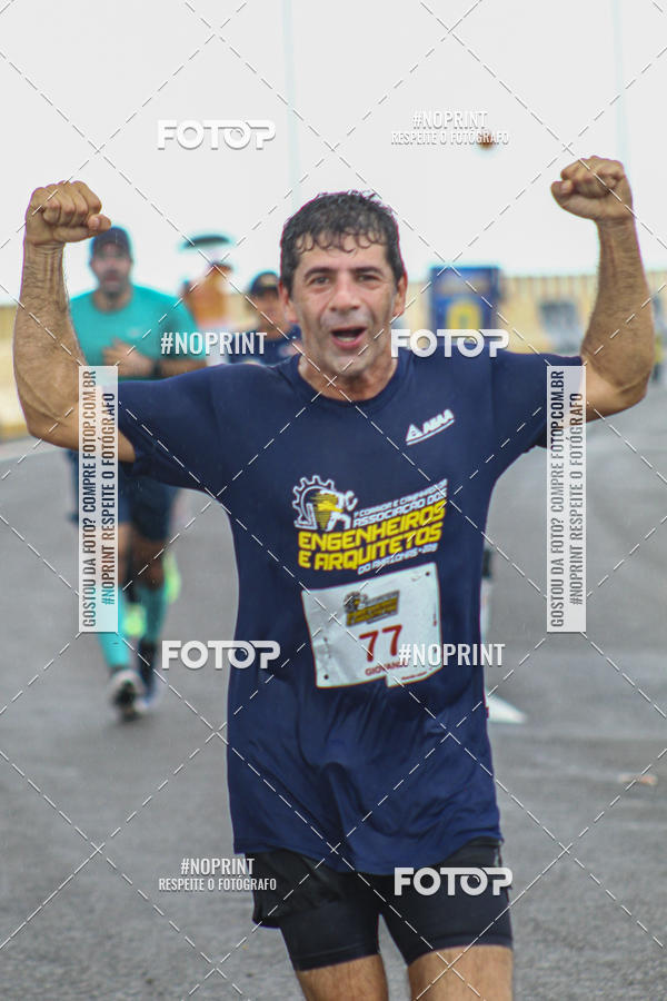 Compra tus fotos del evento1 Corrida dos Engenheiros e Arquitetos do Amazonas En Fotop
