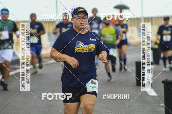 Achetez vos photos de l'vnement1 Corrida dos Engenheiros e Arquitetos do Amazonas sur Fotop