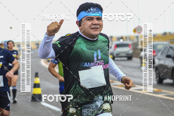 Achetez vos photos de l'vnement1 Corrida dos Engenheiros e Arquitetos do Amazonas sur Fotop