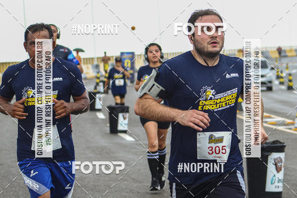 Achetez vos photos de l'vnement1 Corrida dos Engenheiros e Arquitetos do Amazonas sur Fotop