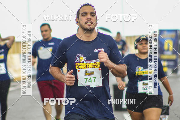 Achetez vos photos de l'vnement1 Corrida dos Engenheiros e Arquitetos do Amazonas sur Fotop