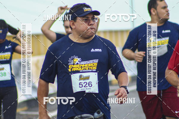 Compre as suas fotos do evento1 Corrida dos Engenheiros e Arquitetos do Amazonas no Fotop