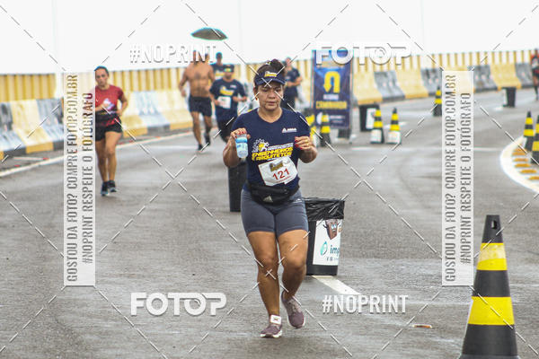 Acquista le foto dell'evento1 Corrida dos Engenheiros e Arquitetos do Amazonas in Fotop