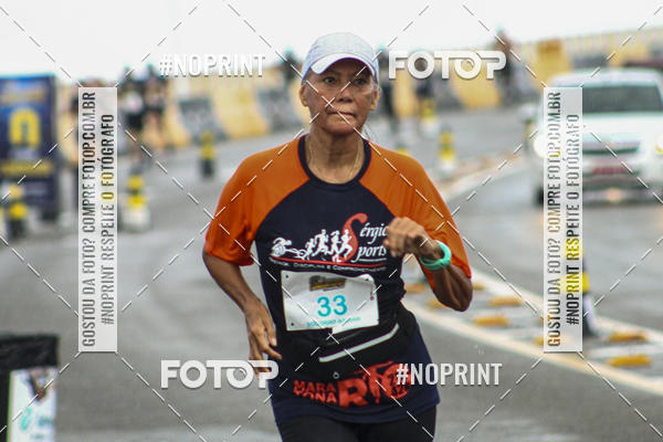 Acquista le foto dell'evento1 Corrida dos Engenheiros e Arquitetos do Amazonas in Fotop