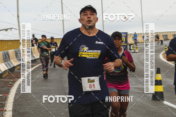 Acquista le foto dell'evento1 Corrida dos Engenheiros e Arquitetos do Amazonas in Fotop