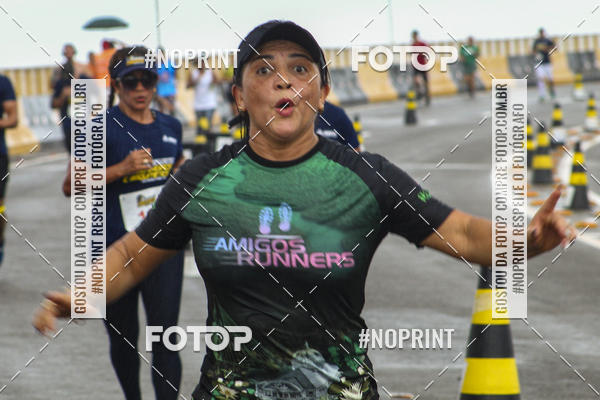Acquista le foto dell'evento1 Corrida dos Engenheiros e Arquitetos do Amazonas in Fotop